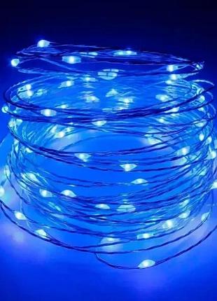 Xmas гірлянда 30 led 3m (copper) на мідному дроті (крапля роси) b blue від батарейок+usb