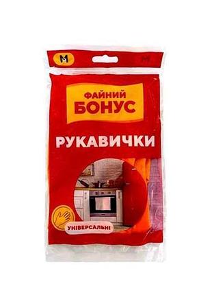 Рукавички гумові універсальні m економ тм бонус