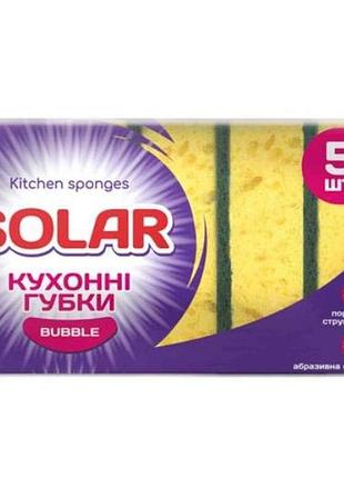 Губка кухонна 5шт bubble тм solar