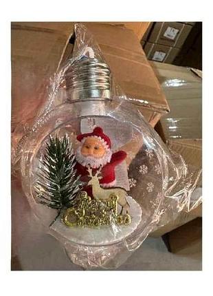 Подвеска новогодняя 9см lamp r96064 тм stenson