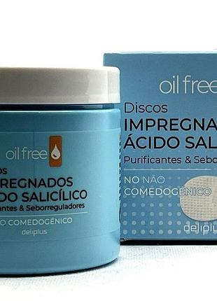 Очисні та себорегулювальні диски deliplus oil free із саліциловою кислотою 50 шт