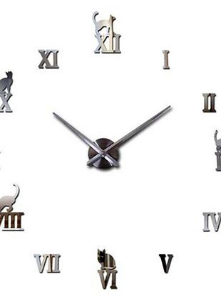 Настінний 3d годинник diy clock 55-75 см кішки срібло