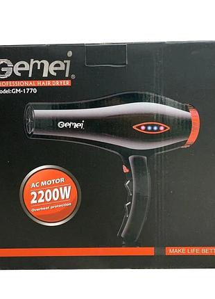 Фен для волос gemei gm-1770 2200w 3