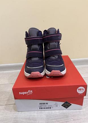 Термочобітки superfit culusuk на дівчинку 2