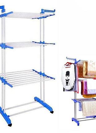 Складная сушилка для белья garment rack with wheels уценка!!!