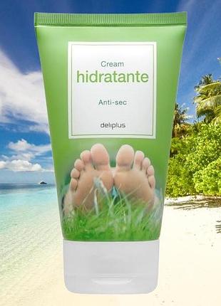 Увлажняющий крем против сухости для ног hidratante deliplus 125 ml
