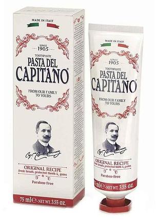 Зубная паста 75мл оригинальный рецепт 1905 тм pasta del capitano