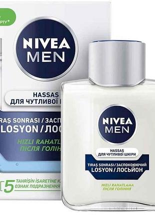 Лосьон после бритья 100мл для чувств.кожи приспокойствующий тм nivea