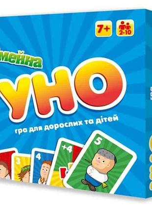 Настольная игра уна семейная 2 в 1 (укр) 30527 тм strateg