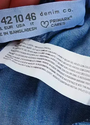 Джинсовые джоггеры,р50-52💙💙💙 3