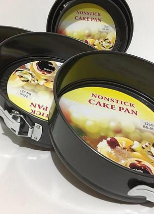 Набор форм для выпечки nonstick cake pan 20/24/2 с зажимами с антипригарным покрытием 3шт