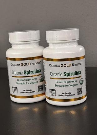 Біологічно активні речовини california gold nutrition органічна спіруліна 60 таблеток