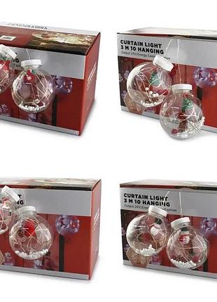 Гирлянда xmas микс 4 вида 200l w-1 copper curtain ball lamp w 3х1.5 м белая