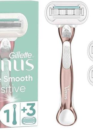 Станок для бритья 1шт extra smooth sensitive rosegold с 3 сменными картриджами тм venus