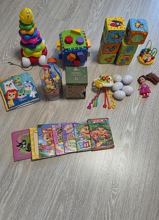 Іграшки для малюка розвиваючі