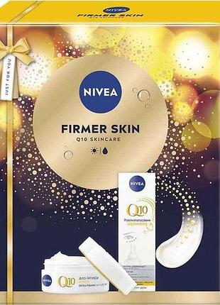 Набор подарочный для жеинок 2025 firmer skin q10 power: крем 50мл крем 15мл тм nivea