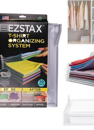 Органайзер для хранения одежды ezstax 2