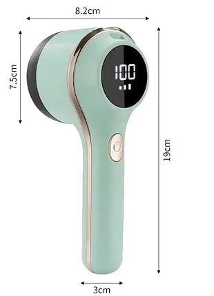 Машинка для видалення катишків hair ball cy-5569 зелений