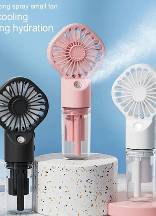 Вентилятор ручний портативний з розпиленням води small fan and ehf-12