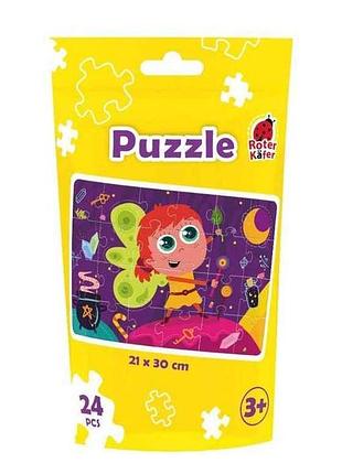 Пазлы fairy rk1130-05 тм vladi toys