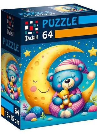 Пазли сонне ведмежа dt1234-05 тм vladi toys