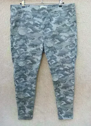 Джегінси,р54-56👍👍👍
