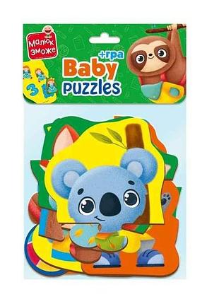 Пазлы малыш сможет «животные. игрушки» vt1722-23 тм vladi toys