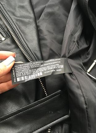 Куртка кожанка косуха pull&bear 10
