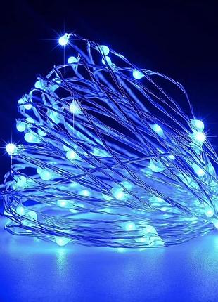 Xmas гирлянд 50 led 5m (copper) на медной проволоке (капля росы) b blue работает от батареек+usb синий