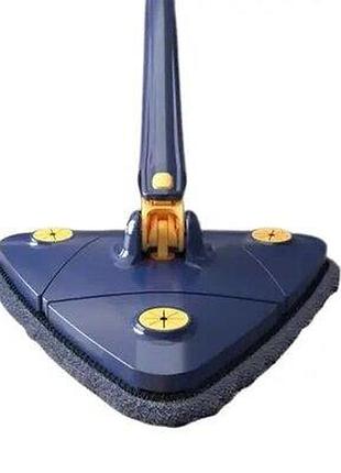 Швабра выдвижная треугольная multi function mop синий 4