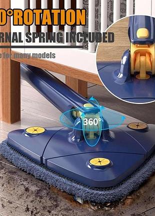Швабра выдвижная треугольная multi function mop синий 5