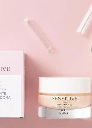 Увлажняющий и укрепляющий крем для лица sensitive cream витамином k ox от deliplus, 50 мл
