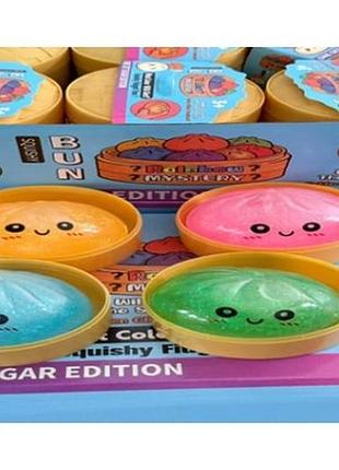 Игрушка-антистресс сквиш пельмень bun sugar edition в коробочке сюрпризе