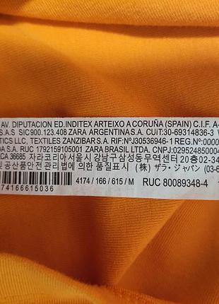 Платье платье zara 4