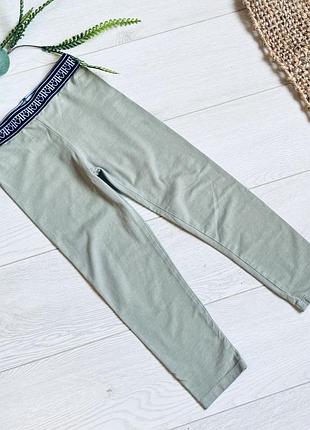 🌱лосини на 4/5 р ціна -120 г 3