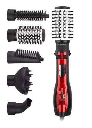 Фен щетка 5в1 raf r416 1200w мультистайлер для укладки волос black/red