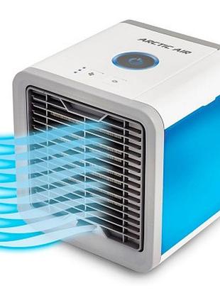 Портативный мини кондиционер arctic air увлажнитель