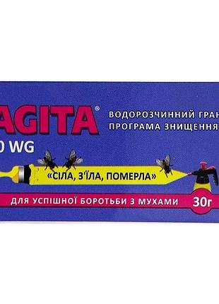 Агита 30 г agita инсектицид от мух