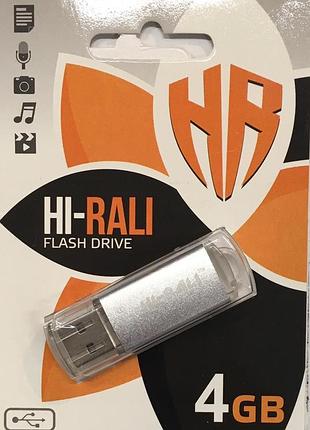 Флеш накопитель флешка usb 2.0 4gb hi-rali corsair series silver, hi-4gb3corsl,
