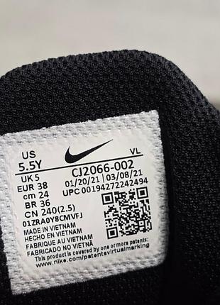 Кроссовки nike оригинал 5