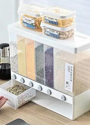 Оргайзер для сипких продуктів assorted grain rice bucket диспенсер, з кнопкою дозатором для круп 6 секцій a