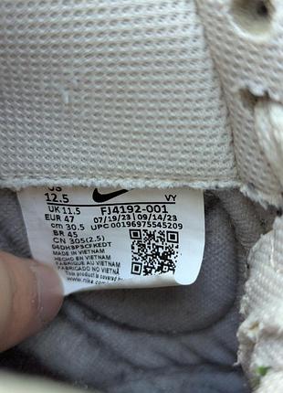 Кроссовки nike dunk low jumbo 5