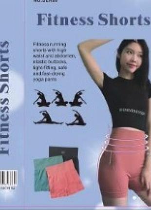 Жіночі фітнес-шорти fitnes shorts (універсальний розмір)