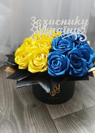 Композиции,цветы,букеты защитникам украины 3