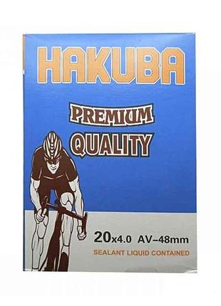 Камера для велосипеда антипрокольная с жидкостью d-20 х 4,0 48mm тм hakuba