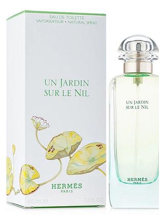 Hermes - un jardin sur le nil пробник оригинал 2 мл