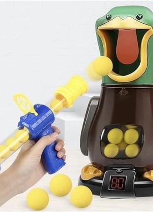 Игра «утка – стрельба по мишеням» пистолет стреляющий мягкими шариками с уткой мишенью