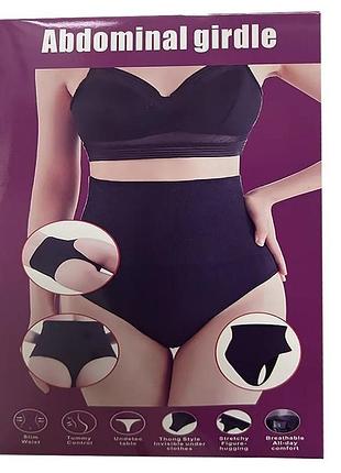 Жіночі коригувальні труси body shaper