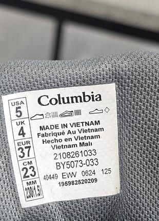 Ботінки columbia оригінал 5
