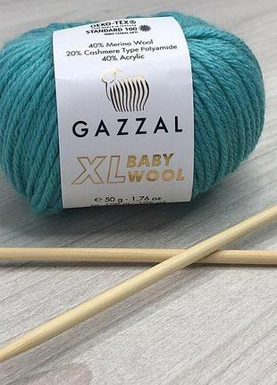 Пряжа gazzal baby wool xl цвет 832